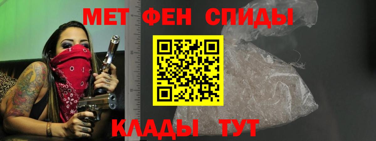 omg ссылка  Амфетамин  Набережные Челны  АМФЕТАМИН VHQ  Вход с VPN  АМФЕТАМИН 