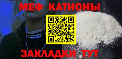 МДМА Дубна