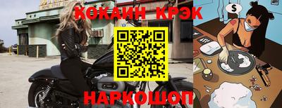 mdma Донской