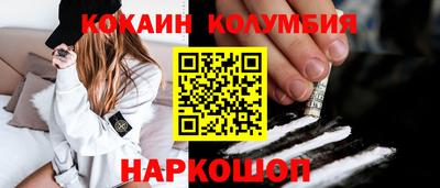 МДМА Дубна