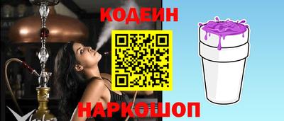 mdma Донской