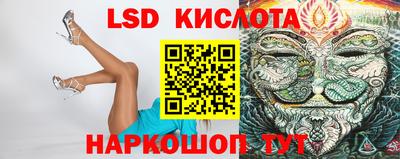 mdma Донской