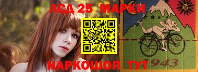 mdma Донской