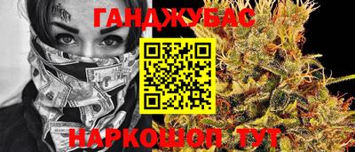 МДМА Дубна