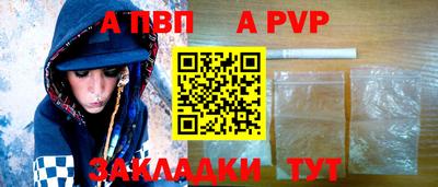 mdma Донской