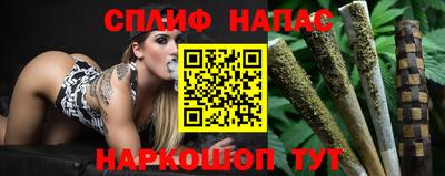 mdma Донской
