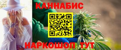 МДМА Дубна