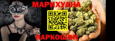 круглые Донецк