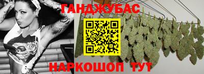 МДМА Дубна