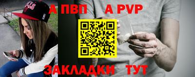 МДМА Дубна