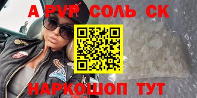 mdma Донской