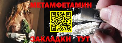 МДМА Дубна