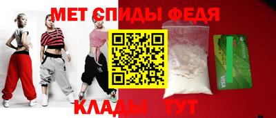 ALPHA PVP Заволжье