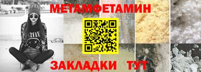 mdma Донской