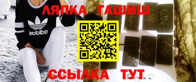 мет Заводоуковск
