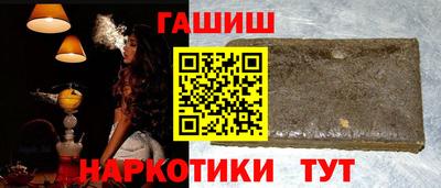 МДМА Дубна