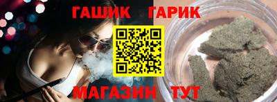 круглые Донецк