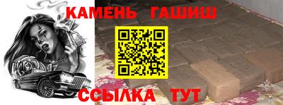 круглые Донецк
