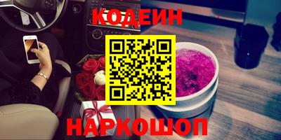 mdma Донской