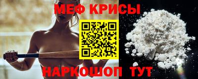 МДМА Дубна