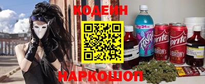 МДМА Дубна
